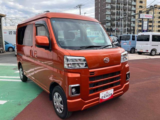 ハイゼットカーゴ クルーズターボ 保証 新車保証・まごころ保証 1年間・走行距離無制限付き(3枚目)