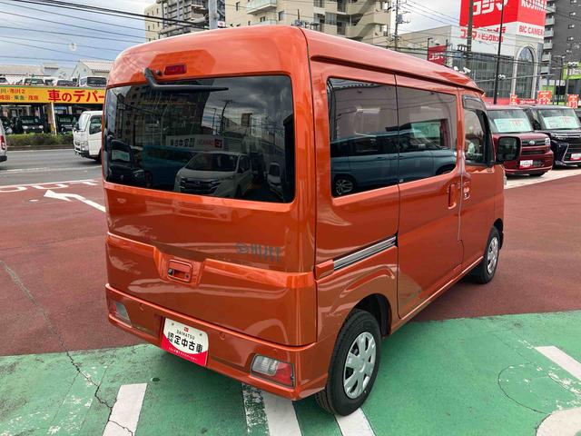 ハイゼットカーゴ クルーズターボ 保証 新車保証・まごころ保証 1年間・走行距離無制限付き(5枚目)