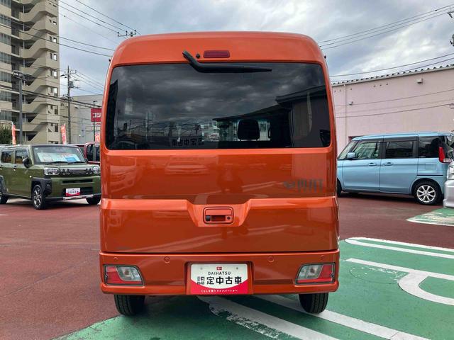 ハイゼットカーゴ クルーズターボ 保証 新車保証・まごころ保証 1年間・走行距離無制限付き(6枚目)