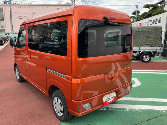 ハイゼットカーゴ クルーズターボ 保証 新車保証・まごころ保証 1年間・走行距離無制限付き(7枚目)