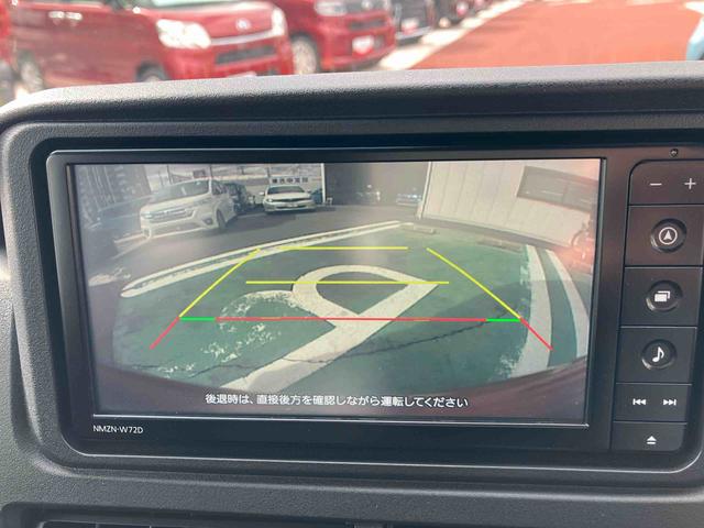 ハイゼットカーゴ クルーズターボ 保証 新車保証・まごころ保証 1年間・走行距離無制限付き(19枚目)