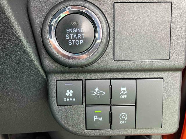 ハイゼットカーゴ クルーズターボ 保証 新車保証・まごころ保証 1年間・走行距離無制限付き(21枚目)