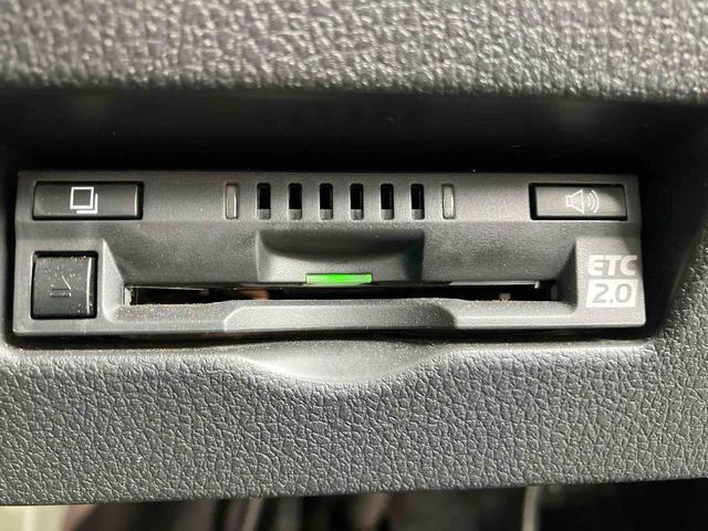 ハイゼットカーゴ クルーズターボ 保証 新車保証・まごころ保証 1年間・走行距離無制限付き(22枚目)