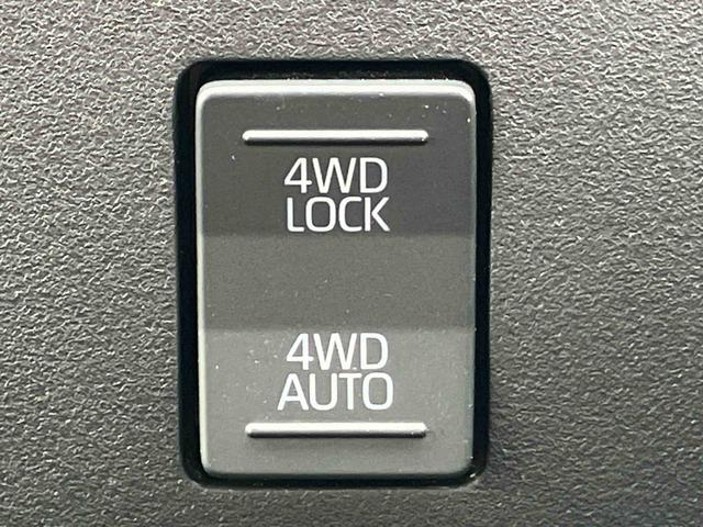 ハイゼットカーゴ クルーズターボ 保証 新車保証・まごころ保証 1年間・走行距離無制限付き(23枚目)