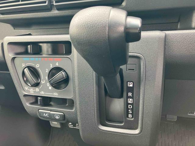 ハイゼットカーゴ クルーズターボ 保証 新車保証・まごころ保証 1年間・走行距離無制限付き(24枚目)