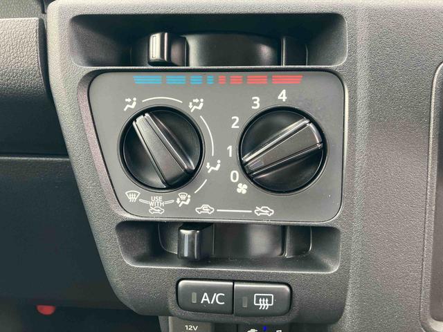 ハイゼットカーゴ クルーズターボ 保証 新車保証・まごころ保証 1年間・走行距離無制限付き(25枚目)