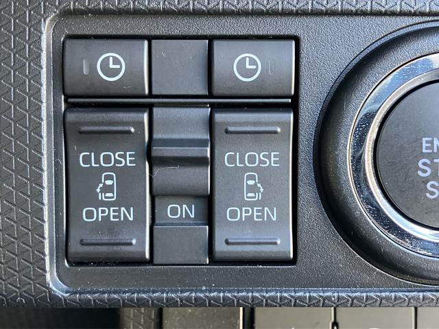 タント ファンクロスターボ　保証　新車保証・まごころ保証　１年間・走行距離無制限付き（46枚目）