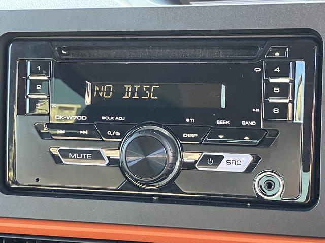 タント ファンクロスターボ　保証　新車保証・まごころ保証　１年間・走行距離無制限付き（52枚目）