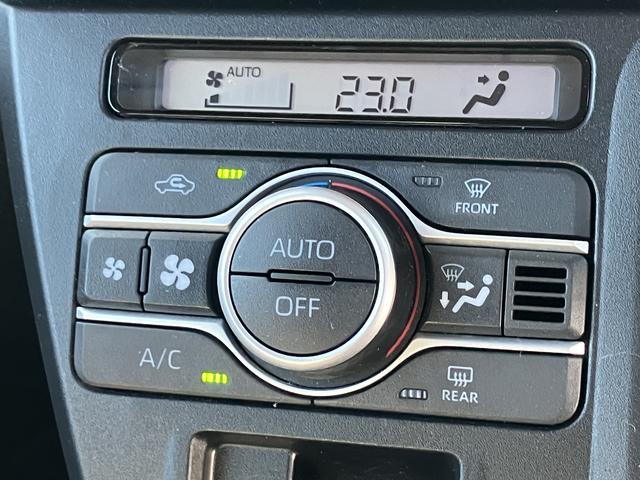 タント ファンクロスターボ　保証　新車保証・まごころ保証　１年間・走行距離無制限付き（53枚目）