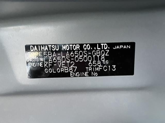 タント ファンクロスターボ　保証　新車保証・まごころ保証　１年間・走行距離無制限付き（77枚目）