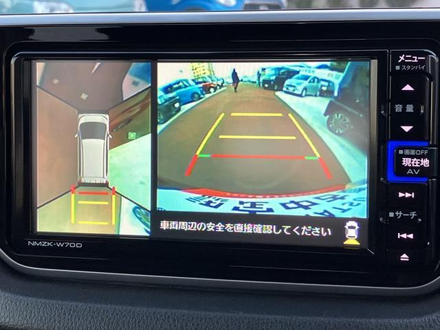 ムーヴ カスタムＲＳハイパーリミテッドＳＡ３　ナビ　ＥＴＣ車載器　保証１年間距離無制限付き・フルセグナビ・ドラレコ・全周囲カメラ・ＥＴＣ・運転席シートヒーター・ＬＥＤヘッドランプ・キーフリーシステム・ＬＥＤフォグランプ・アルミホイール（6枚目）