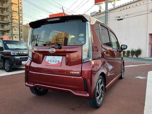 ムーヴ カスタムＲＳハイパーリミテッドＳＡ３　ナビ　ＥＴＣ車載器　保証１年間距離無制限付き・フルセグナビ・ドラレコ・全周囲カメラ・ＥＴＣ・運転席シートヒーター・ＬＥＤヘッドランプ・キーフリーシステム・ＬＥＤフォグランプ・アルミホイール（17枚目）