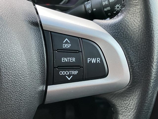 ムーヴ カスタムＲＳハイパーリミテッドＳＡ３　ナビ　ＥＴＣ車載器　保証１年間距離無制限付き・フルセグナビ・ドラレコ・全周囲カメラ・ＥＴＣ・運転席シートヒーター・ＬＥＤヘッドランプ・キーフリーシステム・ＬＥＤフォグランプ・アルミホイール（47枚目）