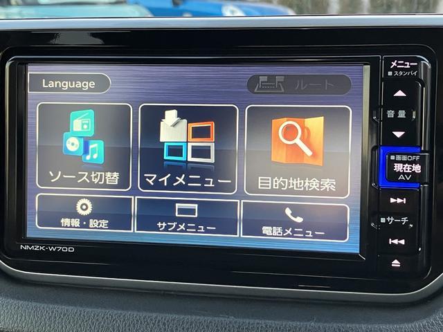 ムーヴ カスタムＲＳハイパーリミテッドＳＡ３　ナビ　ＥＴＣ車載器　保証１年間距離無制限付き・フルセグナビ・ドラレコ・全周囲カメラ・ＥＴＣ・運転席シートヒーター・ＬＥＤヘッドランプ・キーフリーシステム・ＬＥＤフォグランプ・アルミホイール（50枚目）