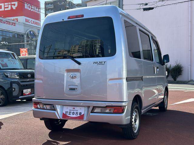 ハイゼットカーゴ デラックスＳＡ３　ＬＥＤヘッドライト・ＥＴＣ・ＣＤステレオ・衝突回避支援（6枚目）