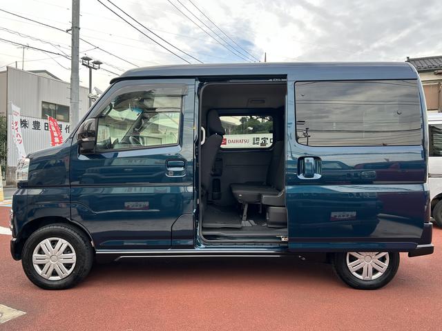 アトレー RS 9インチディスプレイオーディオ・バックカメラ・クルーズコントロール・両側電動スライドドア(3枚目)