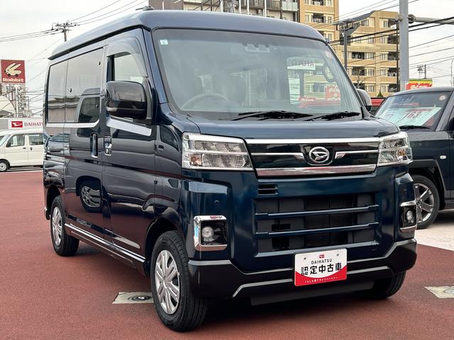 アトレー RS 9インチディスプレイオーディオ・バックカメラ・クルーズコントロール・両側電動スライドドア(9枚目)