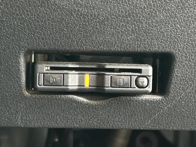 アトレー RS 9インチディスプレイオーディオ・バックカメラ・クルーズコントロール・両側電動スライドドア(44枚目)