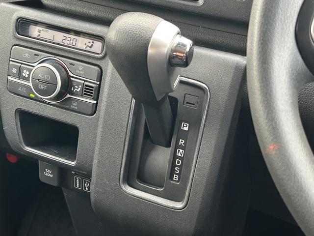 アトレー RS 9インチディスプレイオーディオ・バックカメラ・クルーズコントロール・両側電動スライドドア(46枚目)