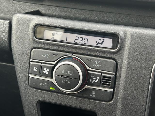 アトレー RS 9インチディスプレイオーディオ・バックカメラ・クルーズコントロール・両側電動スライドドア(47枚目)