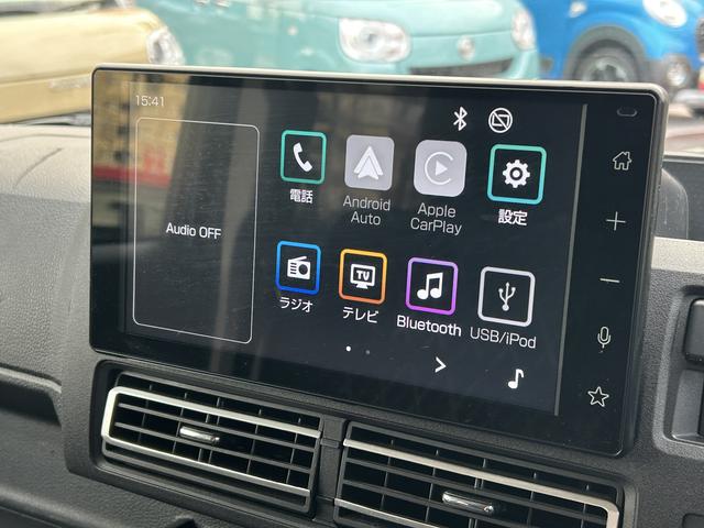 アトレー RS 9インチディスプレイオーディオ・バックカメラ・クルーズコントロール・両側電動スライドドア(48枚目)