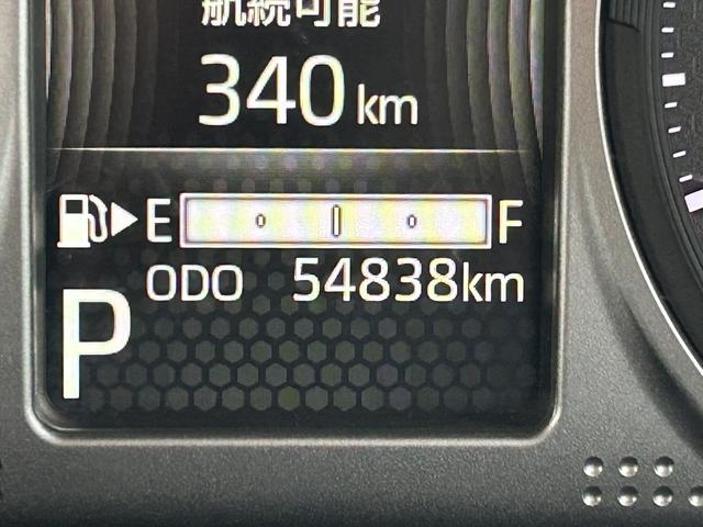 アトレー RS 9インチディスプレイオーディオ・バックカメラ・クルーズコントロール・両側電動スライドドア(52枚目)