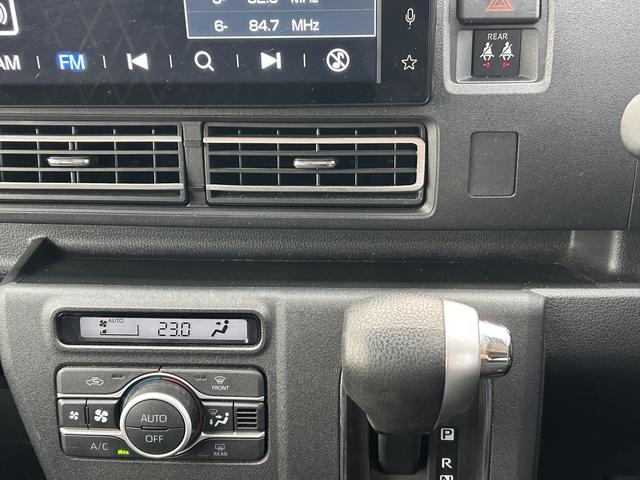 アトレー RS 9インチディスプレイオーディオ・バックカメラ・クルーズコントロール・両側電動スライドドア(61枚目)