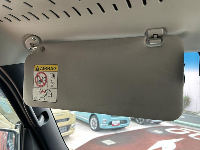 アトレー RS 9インチディスプレイオーディオ・バックカメラ・クルーズコントロール・両側電動スライドドア(71枚目)