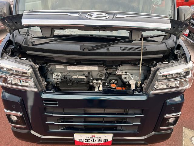 アトレー RS 9インチディスプレイオーディオ・バックカメラ・クルーズコントロール・両側電動スライドドア(75枚目)