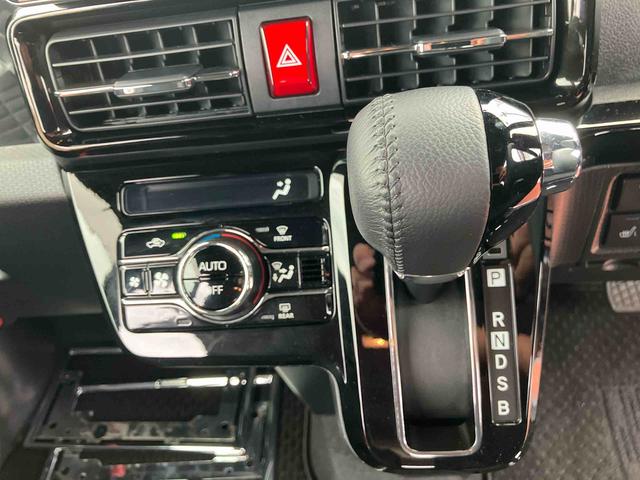 タント カスタムＲＳスタイルセレクション　車検整備付・フルセグナビ・全周囲カメラ・ドラレコ・クルーズコントロール・運転席ロングスライドシート・シートヒーター（20枚目）