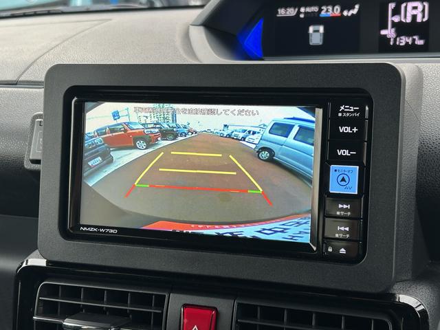 タント カスタムRS 保証 新車保証・まごころ保証 1年間・走行距離無制限付き(48枚目)