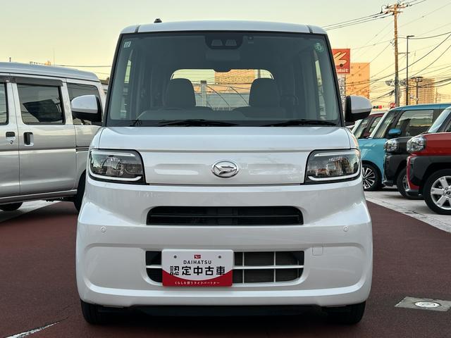 タント L 保証 まごころ保証 1年間・走行距離無制限付き(12枚目)