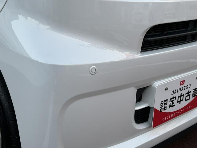タント L 保証 まごころ保証 1年間・走行距離無制限付き(15枚目)