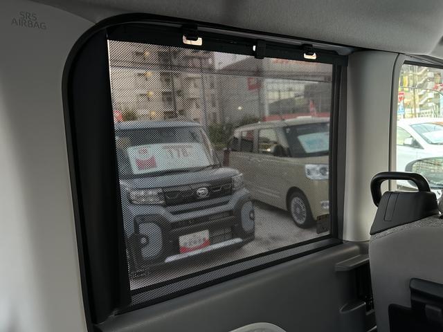 タント L 保証 まごころ保証 1年間・走行距離無制限付き(33枚目)