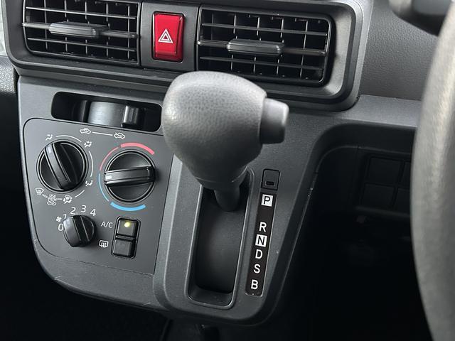 タント L 保証 まごころ保証 1年間・走行距離無制限付き(39枚目)