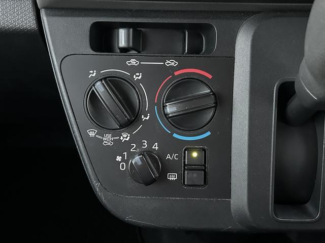 タント L 保証 まごころ保証 1年間・走行距離無制限付き(40枚目)