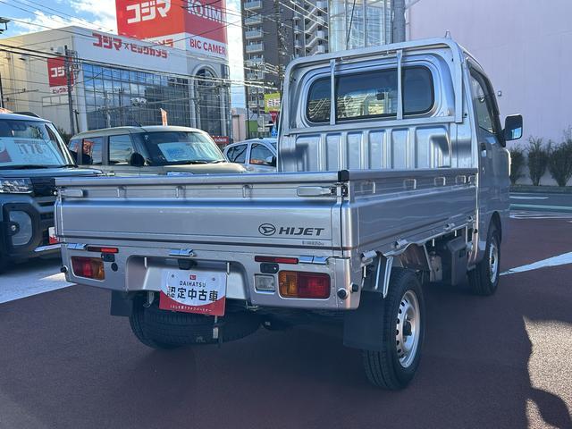 ハイゼットトラック スタンダードSAIIIt 保証 まごころ保証 1年間・走行距離無制限付き(6枚目)
