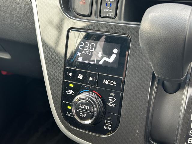 ムーヴ フロントシートリフト カスタムX リミテッド 保証 新車保証・まごころ保証 1年間・走行距離無制限付き(36枚目)