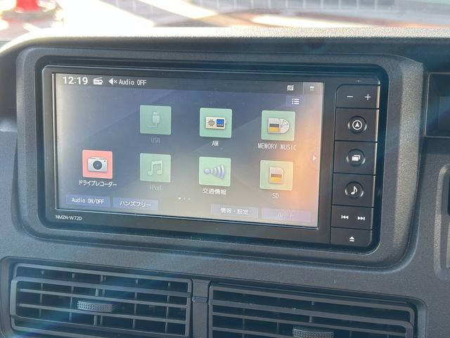 ハイゼットカーゴ クルーズ　アルミフレーム　軽キャンパー　ラクネル・リリィ・　車検整備付・フルセグナビ・ドラレコ・バックカメラ・ＥＴＣ（48枚目）