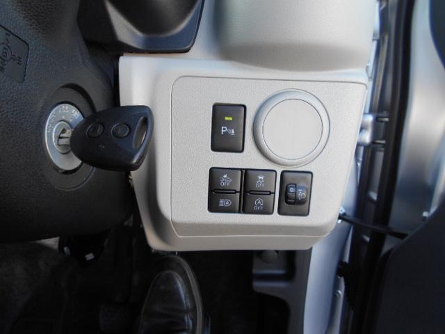 ミライース Ｘ　リミテッドＳＡ３　フルセグナビ・バックカメラ・ＬＥＤヘッドライト・衝突回避支援（10枚目）