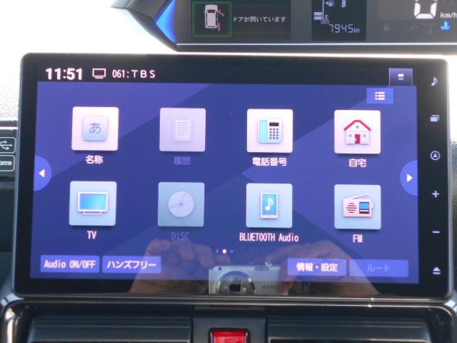 タント カスタムＲＳ　車検整備付・１０インチナビ・ドラレコ・全周囲カメラ・クルーズコントロール・シートヒーター・運転席ロングスライド（5枚目）