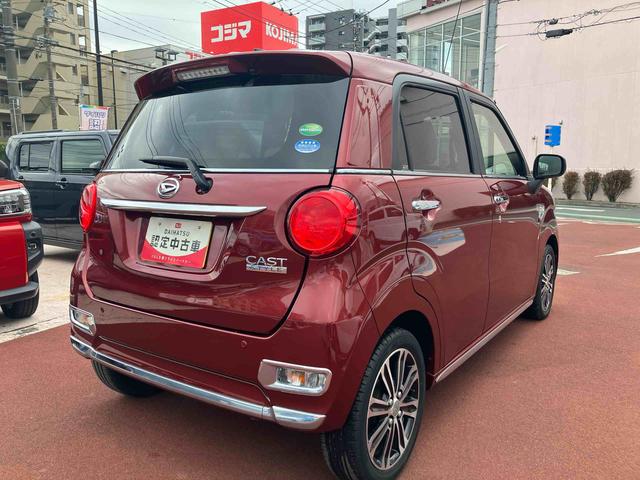 キャスト スタイルＧ　ＳＡ２　フルセグナビ・ドラレコ・バックカメラ・ＥＴＣ（6枚目）