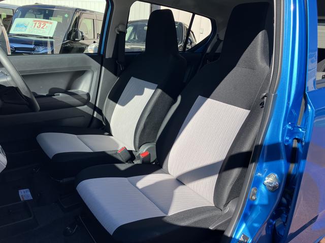 ミライース X SA3 LEDヘッドライト・CDステレオ・バックカメラ・衝突回避支援・保証 新車保証・まごころ保証 1年間・走行距離無制限付き(22枚目)