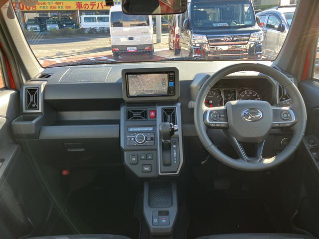 タフト Ｇ　ダーククロムベンチャー　フルセグナビ・ドラレコ・全周囲カメラ・クルーズコントロール・シートヒーター（49枚目）