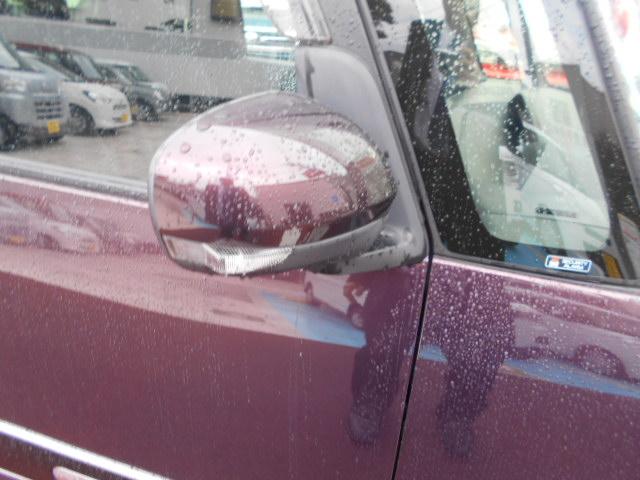 ���T���̂��Ԃ������܂�����A�y�_�C�n�c�����̔��݌ɂU�O�O��z�̒����炨�T���������܂��B���񂨐��������������B