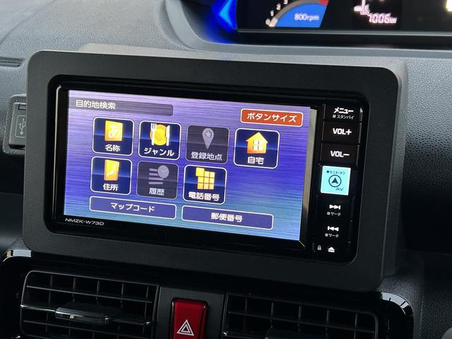 タント カスタムＲＳ　７インチナビ・バックカメラ・ドラレコ・ＥＴＣ装備保証　新車保証・まごころ保証　１年間・走行距離無制限付き（50枚目）