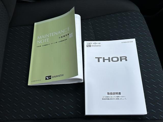 ����E�ۏ؏�����