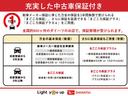 カスタムＲＳ　トップエディションＳＡ３　フルセグナビ　ＥＴＣ　車検整備付・フルセグナビ・ＥＴＣ・バックカメラ（28枚目）