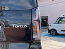 カスタムＲＳ　シートヒーター　電動スライドドア　保証１年間距離無制限付き・ターボ・パノラマカメラ・シートヒーター・電動パーキングブレーキ・シートバックテーブル・両側電動スライドドア・ＬＥＤヘッドランプ・ＬＥＤフォグランプ（30枚目）