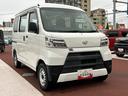 自動車保険も新小岩店にお任せ下さい!保険資格を持ったスタッフがお客様のニーズにあったプランをご提案させていただきます☆もしもの時も私たちが安心・丁寧・誠実にご対応させていただきます☆